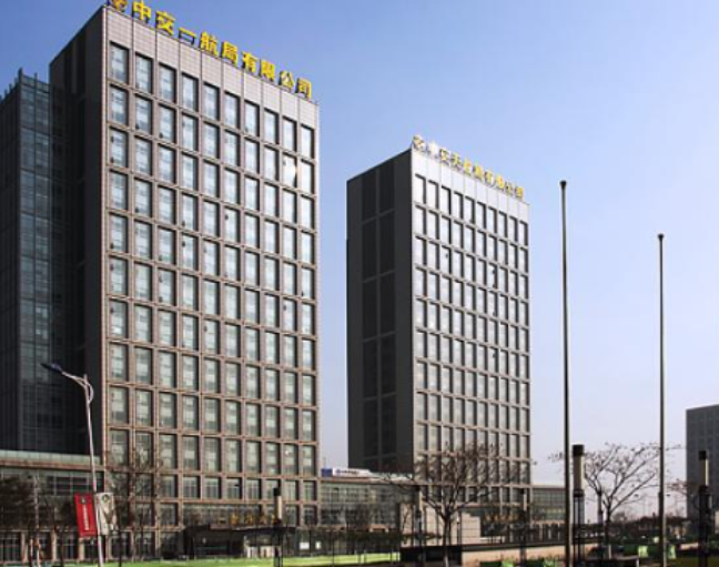 牡丹江与中交一航局展开深度合作