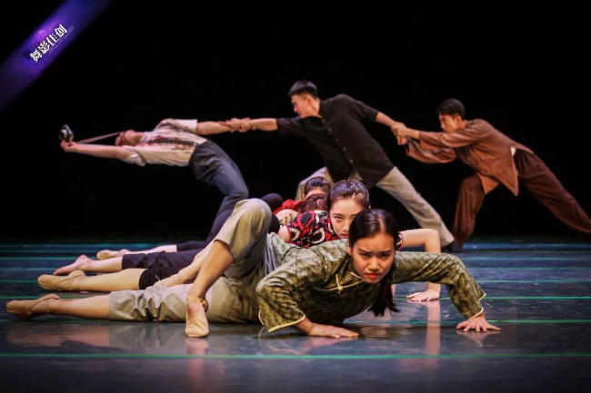 牡丹江编导对接