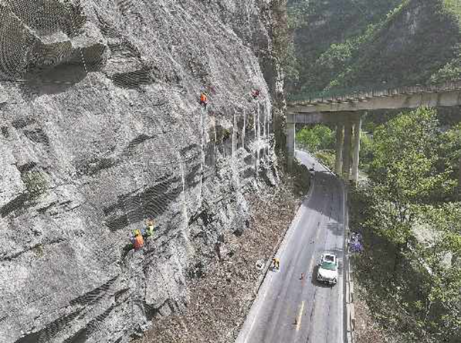 牡丹江地灾工程资料代做