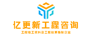 底部LOGO